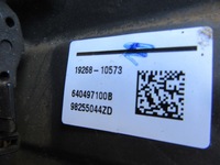 фото thumb №8, Peugeot 2008 208 ii 19- повітропровід шкіра multi