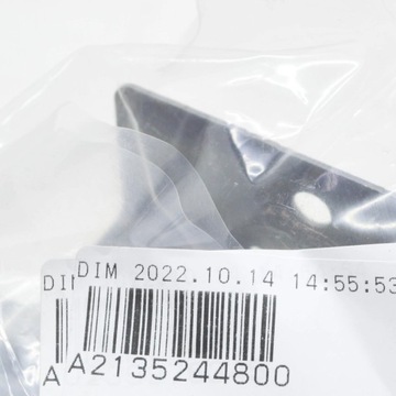 фото thumb №10, Mercedes-benz e w213 передній правий двигун lining кронштейн a2135244800 oem