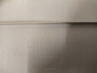 Накладка обшивки стелі задні infiniti qx56 qx80 z62 11-19 739661la0a Недорого, фото thumb