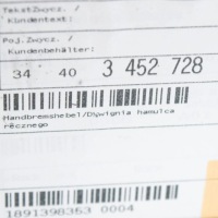 Важіль гальма ручного bmw x3 e83 3452728 34403452728 оригінальна Київ, фото thumb