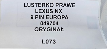 фото thumb №11, Зеркало правые lexus nx 9 pin европа 049704 оригинал
