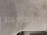 фото thumb №5, Skoda superb 3 защита выборщик 5k0713079