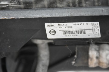 фото thumb №5, Усилитель pas переднее nissan qashqai i j10