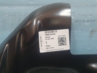 фото thumb №5, Порог блок двигателя vw transporter t5 t6 7h 7e правый перед