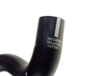 фото thumb №11, Yaris iv 20-24 1,5 гибрид wąż радиатора радиатор wody правый