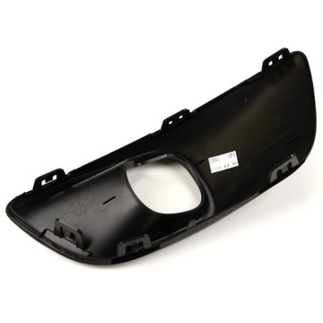 фото thumb №4, Рамка решітка галоген права citroen c4 grand picasso ii 13-16 r. оригінал