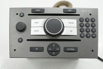 фото thumb №5, Opel signum рестайлинг vectra c радио cd 70 навигация навигация комплект