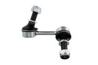 фото thumb №3, З'єднувач стабілізатора перед