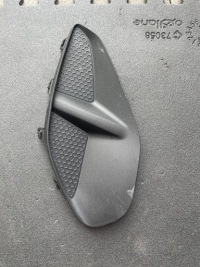 фото thumb №1, Opel corsa f решётка заглушка бампера передний