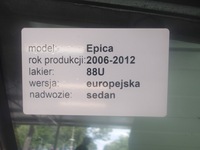 фото thumb №7, Chevrolet epica 06-12 дверь передние i задние правое kpl цвет 88u оригинал