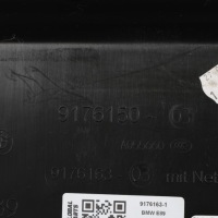 Bmw z4 e89 спинка передний сиденье защита отделка чёрный 9176163 в Украине, фото thumb