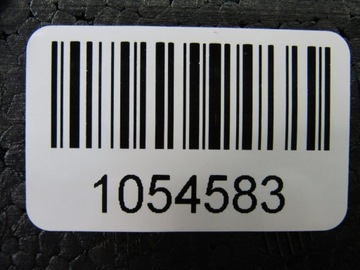 фото thumb №6, Cx-30 20r пінополістирол вкладка багажника праві зад задній задній dfr5-v0-583