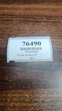 фото thumb №6, Toyota avensis t25 2.0 d4d реле модуль 150696