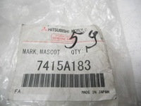 фото thumb №7, Передня капот підставка емблема mitsubishi montero pajero 4 7415a183