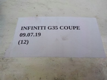 фото thumb №6, Балка бампера перед infiniti g35 купе