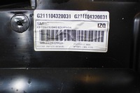 фото thumb №5, Панель приладів консоль оригінал stbdb toyota proace city berlingo iv partner rifter