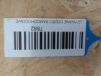 фото thumb №12, Лампа правый перед kia picanto ii 2 11-15r