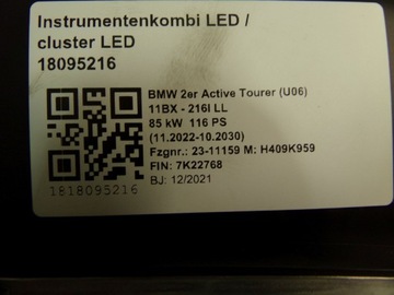 фото thumb №8, Bmw u06 дисплей led монитор 12,3" разные