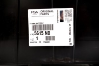 Citroen оригинальный номер 5615n0 Недорого, фото thumb