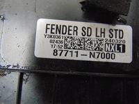 фото thumb №13, Планка накладка крила ліва перед hyundai tucson iv 87713-n7000 оригінал