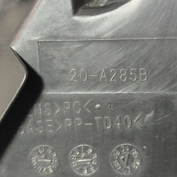 фото thumb №11, Opel vectra c 2003 перед сторона права лампа передня