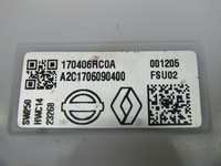 фото thumb №9, X-trail iv t33 1.5 24r насос датчик уровня топлива поплавок 170406rc0a