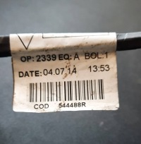 Джгут трубопровід master iii 544488r Доставка, фото thumb