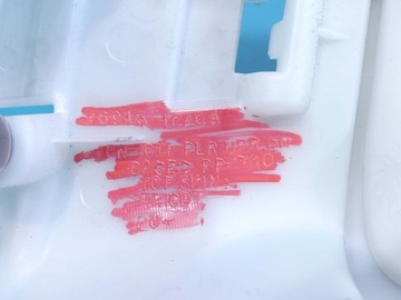 фото thumb №7, Защита накладка стойка правая infiniti fx ii qx70