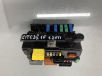 фото thumb №2, Коробка предохранителей bsm citroen c3 ii lift 1.2 vti 16 r 9667199680