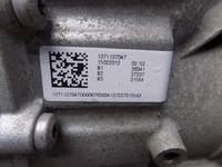 фото thumb №12, Vw phaeton коробка передач передач mjb автоматическая коробка передач