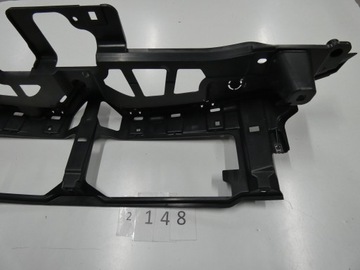 фото thumb №9, Основа підсилювач решітка решітка citroen c-4 picasso ii