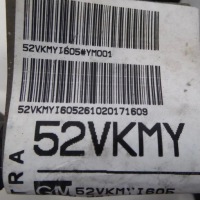 фото thumb №3, Джгут відсік opel crossland x 1.6 cdti