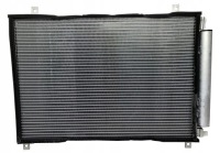 фото thumb №1, Кондиціонер suzuki baleno 2016 - 2020 95310m68p00