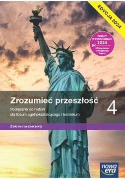 История ЛО 4 Понимание прошлого Подр ЗР 2024