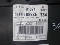 фото thumb №5, Обшивка ліва задні двері peugeot 3008 96854092ze