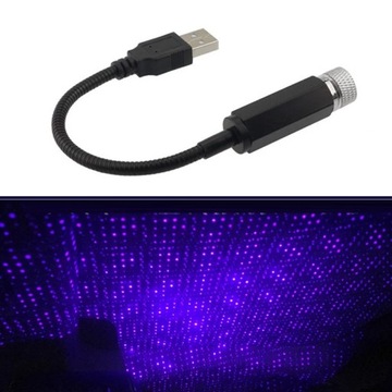 USB светодиодный автомобильный проектор STARS BLUE