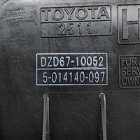 фото thumb №8, Lexus rx 450h 2023 корпус фільтра повітря