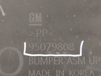 фото thumb №3, Захист накладка ременя перед mokka 95079808