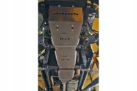 фото thumb №2, Комплект захист підвіска nissan pathfinder r51 alu