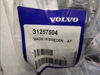 фото thumb №5, Джгут кабелі фаркоп електропроводка volvo 31257504