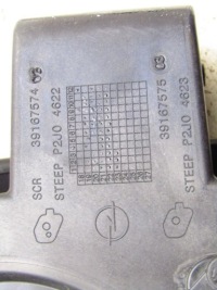 фото thumb №4, Кришка заливної пального кришка ewp opel corsa f