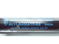 фото thumb №3, Привід амортизатор кришки багажника av11-r406a10-ab ford b-max 17r