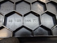 фото thumb №6, Peugeot 3008 ii защита заглушка спидометра 9810364477