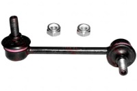 фото thumb №1, З'єднувач стабілізатора 125mm honda cr-v i 2.0 10.95