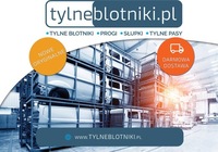 фото thumb №5, Citroen c3 c-3 sc 2 ii 2009-2016 порог стойка правые 7133k9