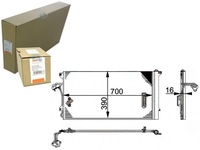 фото thumb №1, Конденсатор behr hella 7l0820411g 4l0260401 a 7l0820