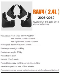 фото thumb №8, 4pcs car pp брызговики for toyota rav4 2.4l 2006-2012