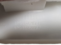 фото thumb №6, Audi q5 защита потолок левая задняя audi оригинальный номер 8r0867287b 8r0867287c //