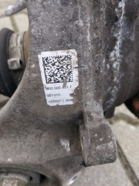 фото thumb №6, Підвіска поворотний кулак задня audi q5 a6 8r0505431f