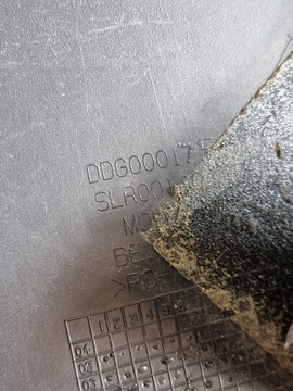 фото thumb №7, Range rover sport l320 захист стійка лівий зад